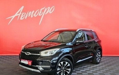 Chery Tiggo 4 I рестайлинг, 2020 год, 1 295 000 рублей, 1 фотография