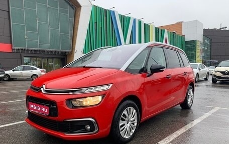 Citroen C4 SpaceTourer I, 2019 год, 1 590 000 рублей, 1 фотография