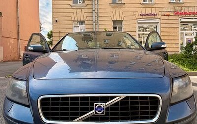 Volvo S40 II, 2007 год, 749 000 рублей, 1 фотография