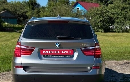 BMW X3, 2012 год, 1 849 000 рублей, 7 фотография