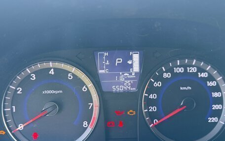 Hyundai Solaris II рестайлинг, 2014 год, 1 150 000 рублей, 9 фотография