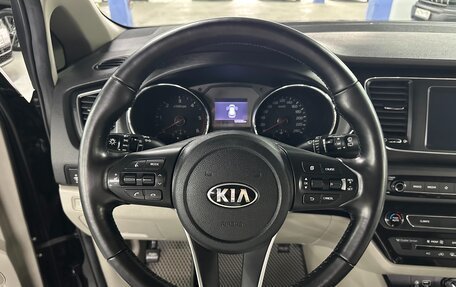 KIA Carnival III, 2019 год, 2 695 000 рублей, 11 фотография