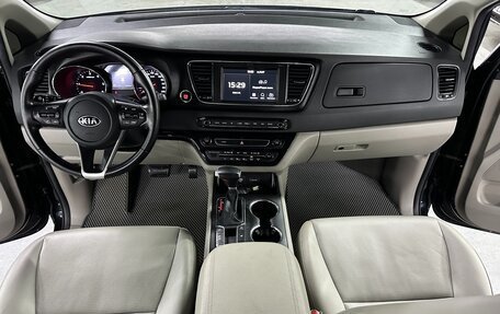 KIA Carnival III, 2019 год, 2 695 000 рублей, 13 фотография