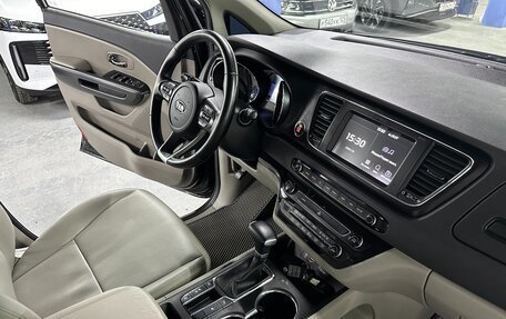 KIA Carnival III, 2019 год, 2 695 000 рублей, 16 фотография