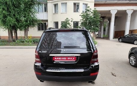 Mercedes-Benz GL-Класс, 2008 год, 1 800 000 рублей, 4 фотография