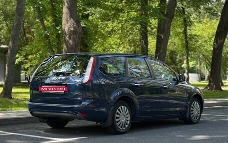 Ford Focus II рестайлинг, 2008 год, 445 000 рублей, 10 фотография
