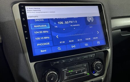 Skoda Octavia, 2011 год, 569 000 рублей, 14 фотография