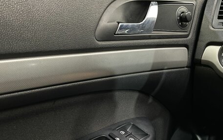 Skoda Octavia, 2011 год, 569 000 рублей, 15 фотография
