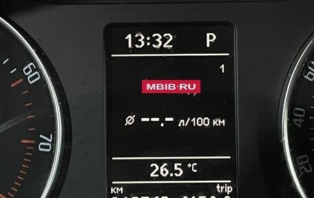 Skoda Octavia, 2011 год, 569 000 рублей, 12 фотография