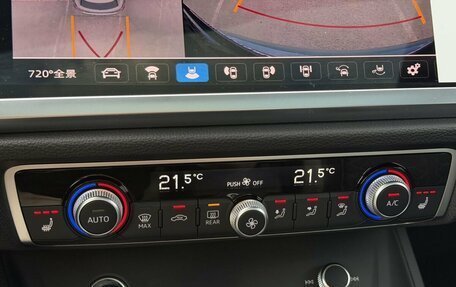 Audi Q3, 2026 год, 3 850 000 рублей, 27 фотография