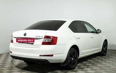 Skoda Octavia, 2015 год, 1 290 700 рублей, 6 фотография