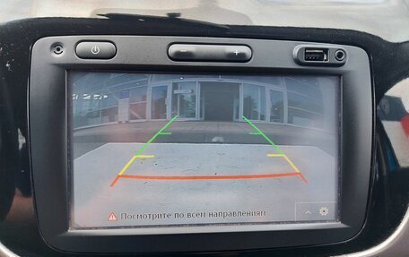 Renault Sandero II рестайлинг, 2018 год, 1 250 000 рублей, 19 фотография
