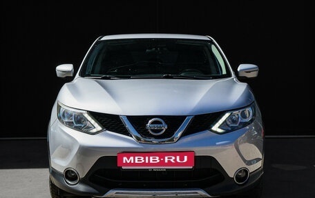 Nissan Qashqai, 2016 год, 990 000 рублей, 2 фотография