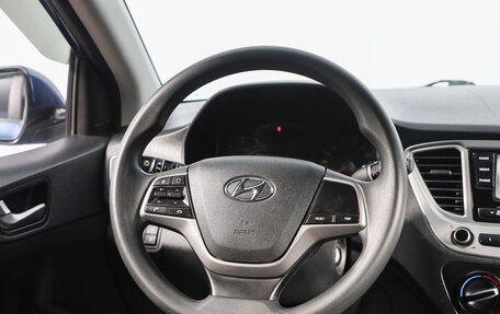 Hyundai Solaris II рестайлинг, 2021 год, 1 499 000 рублей, 12 фотография