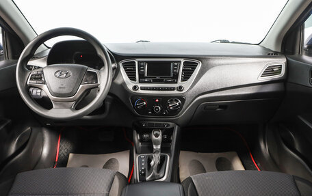 Hyundai Solaris II рестайлинг, 2021 год, 1 499 000 рублей, 9 фотография