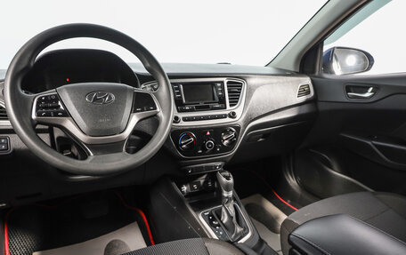 Hyundai Solaris II рестайлинг, 2021 год, 1 499 000 рублей, 8 фотография