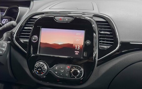 Renault Kaptur I рестайлинг, 2021 год, 1 499 900 рублей, 12 фотография