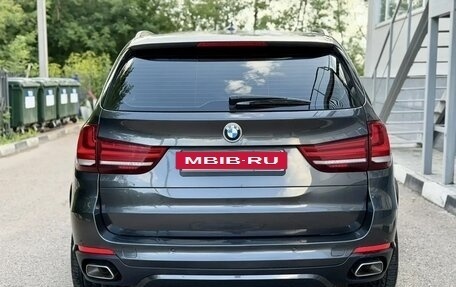BMW X5, 2016 год, 2 890 000 рублей, 5 фотография