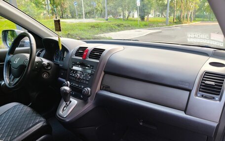 Honda CR-V III рестайлинг, 2011 год, 1 750 000 рублей, 20 фотография