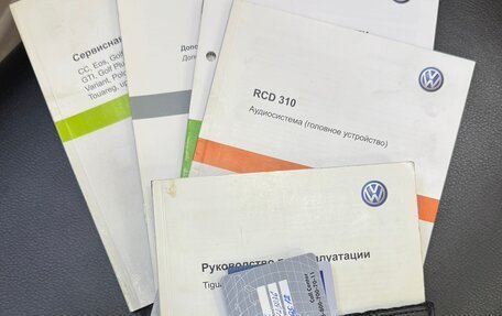 Volkswagen Tiguan I, 2012 год, 1 050 000 рублей, 18 фотография