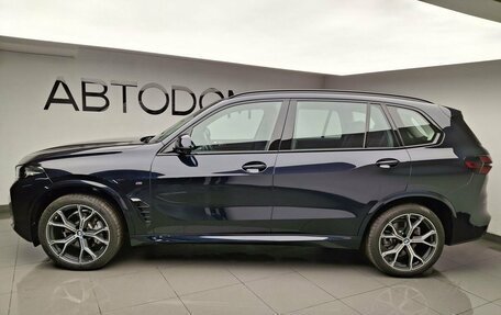 BMW X5, 2025 год, 9 980 000 рублей, 2 фотография
