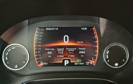 Chery Tiggo 4 I рестайлинг, 2020 год, 1 295 000 рублей, 10 фотография