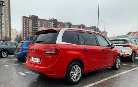 Citroen C4 SpaceTourer I, 2019 год, 1 590 000 рублей, 2 фотография