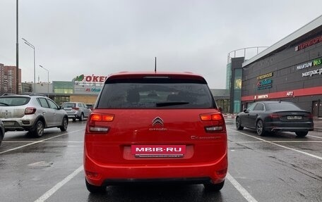Citroen C4 SpaceTourer I, 2019 год, 1 590 000 рублей, 3 фотография