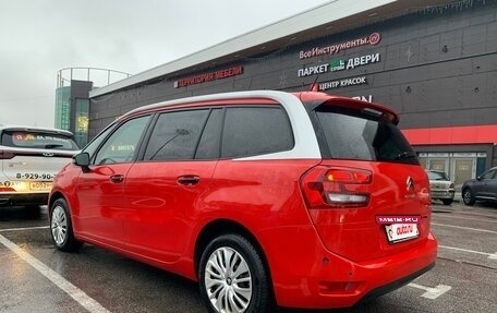 Citroen C4 SpaceTourer I, 2019 год, 1 590 000 рублей, 4 фотография