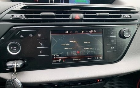 Citroen C4 SpaceTourer I, 2019 год, 1 590 000 рублей, 8 фотография