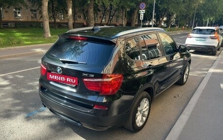 BMW X3, 2014 год, 1 800 000 рублей, 5 фотография