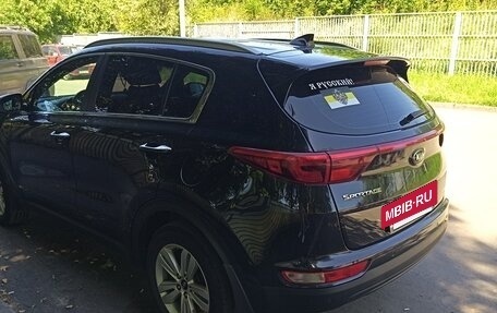 KIA Sportage IV рестайлинг, 2016 год, 1 900 000 рублей, 4 фотография