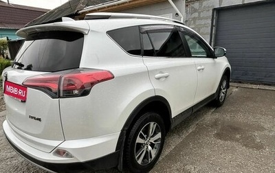 Toyota RAV4, 2019 год, 2 860 000 рублей, 1 фотография