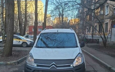 Citroen Berlingo II рестайлинг, 2012 год, 400 000 рублей, 1 фотография