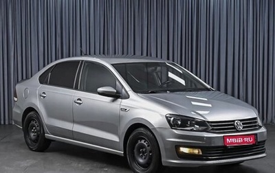 Volkswagen Polo VI (EU Market), 2018 год, 1 200 000 рублей, 1 фотография