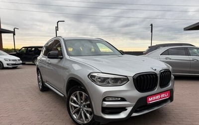 BMW X3, 2018 год, 3 850 000 рублей, 1 фотография