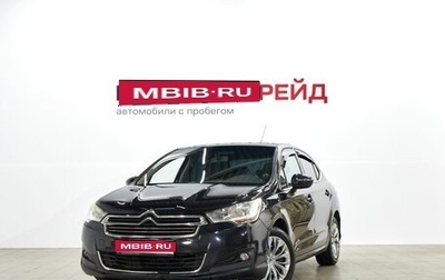 Citroen C4 II рестайлинг, 2013 год, 469 000 рублей, 1 фотография