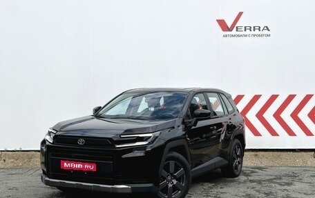 Toyota RAV4, 2026 год, 4 275 000 рублей, 1 фотография
