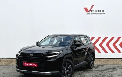 Toyota RAV4, 2026 год, 4 275 000 рублей, 1 фотография