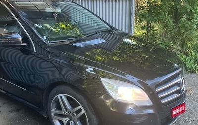 Mercedes-Benz R-Класс, 2010 год, 1 250 000 рублей, 1 фотография