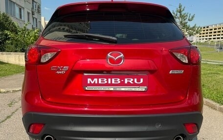 Mazda CX-5 II, 2014 год, 1 550 000 рублей, 5 фотография