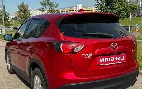 Mazda CX-5 II, 2014 год, 1 550 000 рублей, 9 фотография