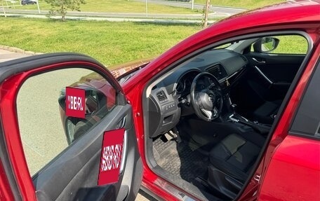 Mazda CX-5 II, 2014 год, 1 550 000 рублей, 10 фотография