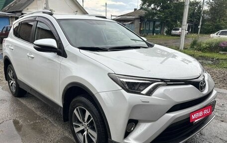 Toyota RAV4, 2019 год, 2 860 000 рублей, 4 фотография