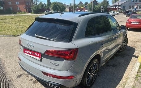Audi Q5, 2025 год, 5 100 000 рублей, 9 фотография