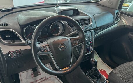 Opel Mokka I, 2013 год, 1 049 000 рублей, 8 фотография