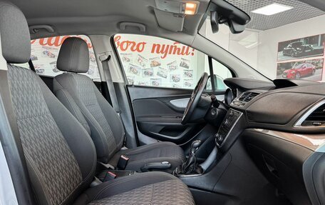 Opel Mokka I, 2013 год, 1 049 000 рублей, 13 фотография