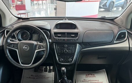 Opel Mokka I, 2013 год, 1 049 000 рублей, 15 фотография