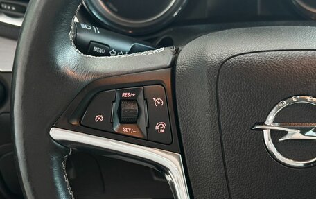 Opel Mokka I, 2013 год, 1 049 000 рублей, 17 фотография