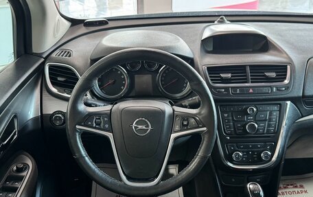 Opel Mokka I, 2013 год, 1 049 000 рублей, 16 фотография